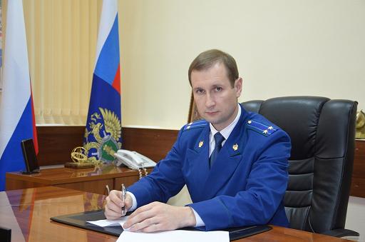 Прокурор Крымского района Ярошенко