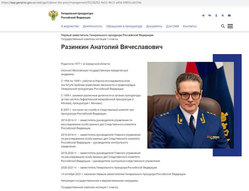 https://zakrasnodar.ru/public/site_artikle/6216_image017.jpg